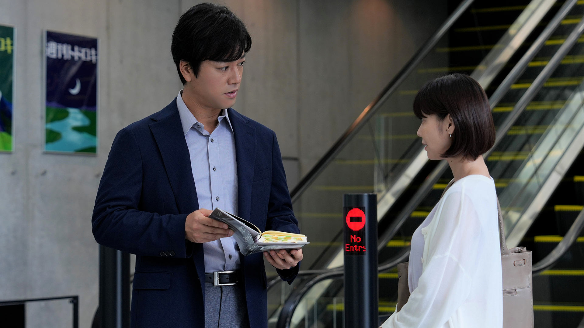 無知の新人小説家