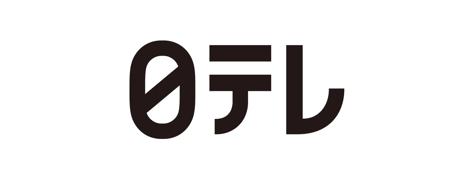 日本テレビ Hulu フールー お試し無料 日本テレビ Hulu フールー お試し無料