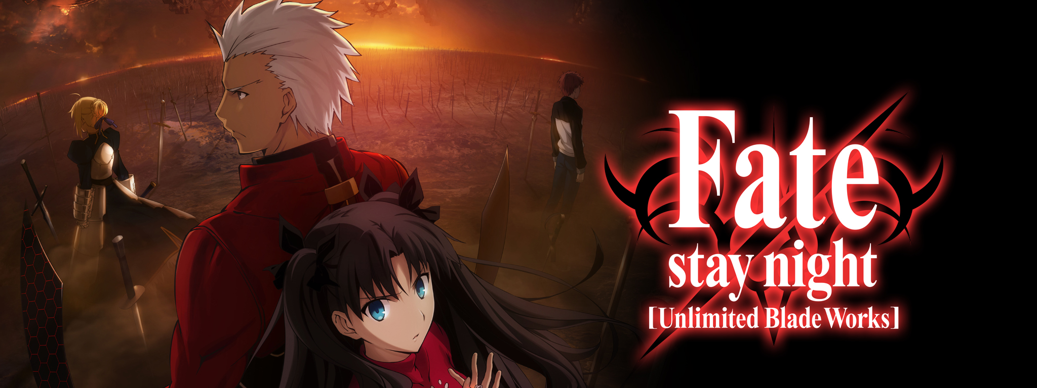 Amazon.co.jp: Fate/stay night[Unlimited Blade Works] 4