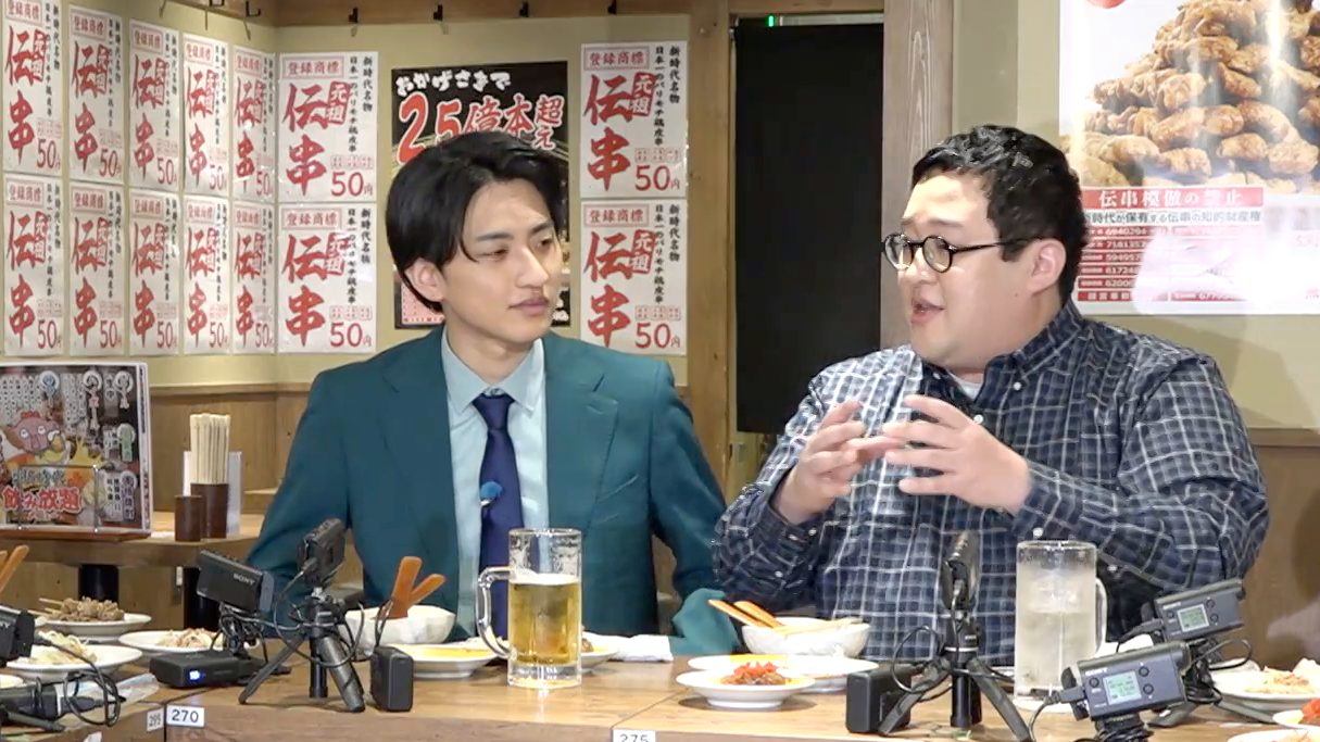 ゲスト：春とヒコーキ (土岡哲朗、ぐんぴぃ)