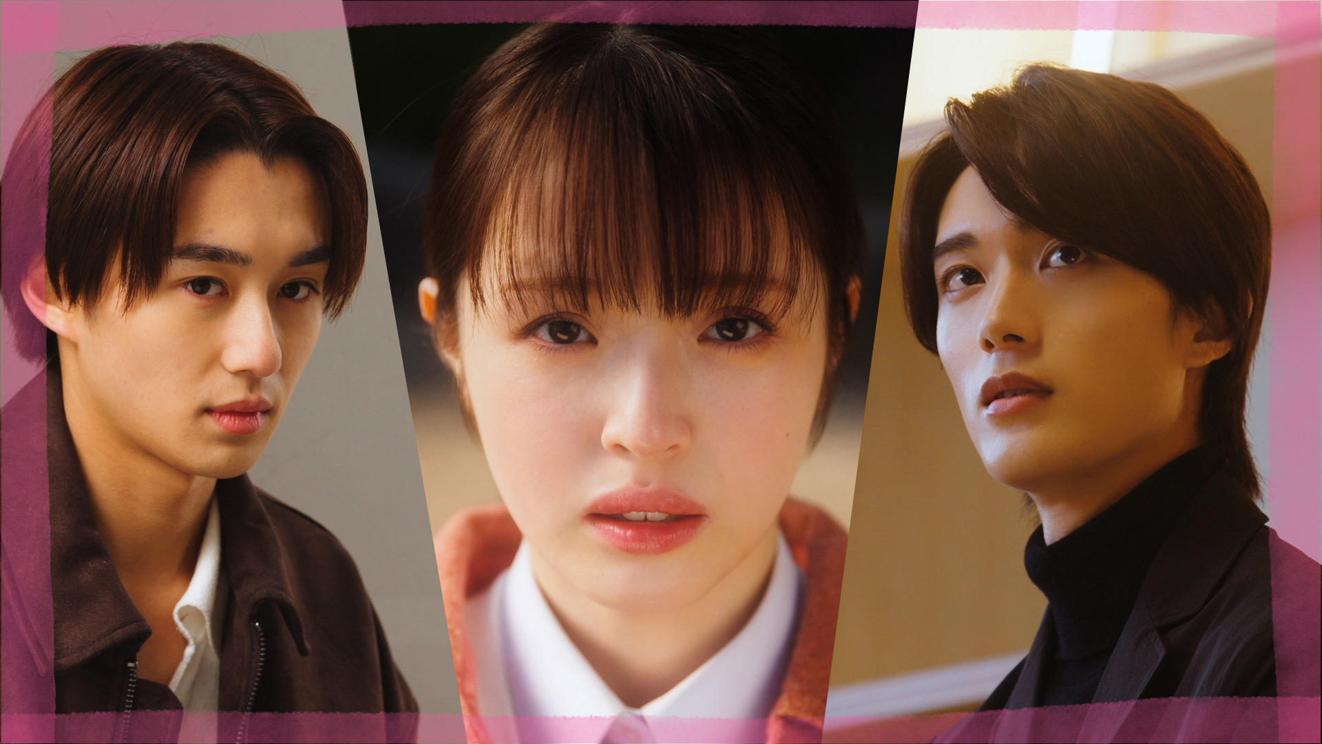 小春と黒崎さんに危険なワナが忍び寄る!? 弟のゆがんだ感情が、ついに爆発!?