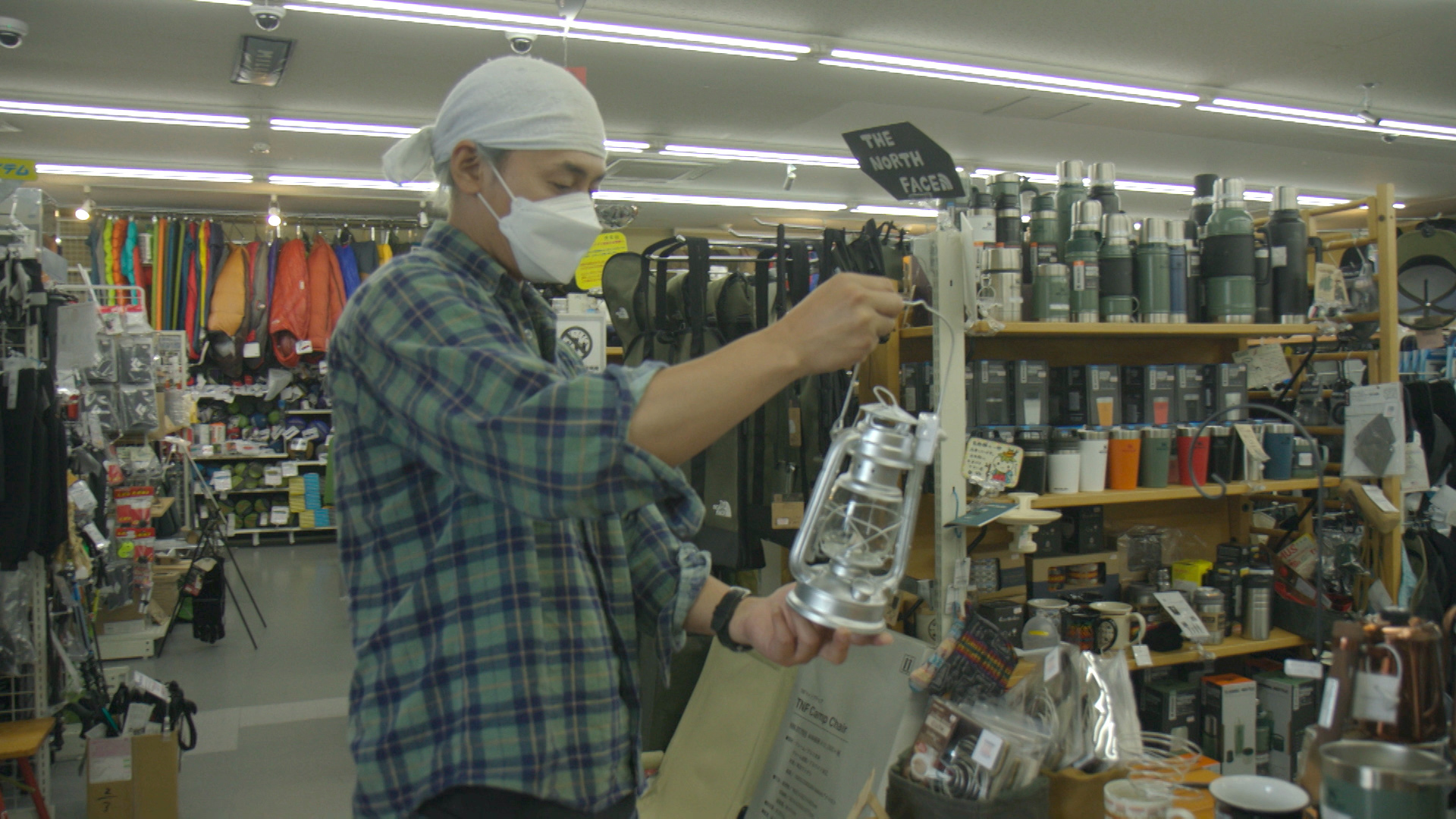 #45 虹のかかる場所へ