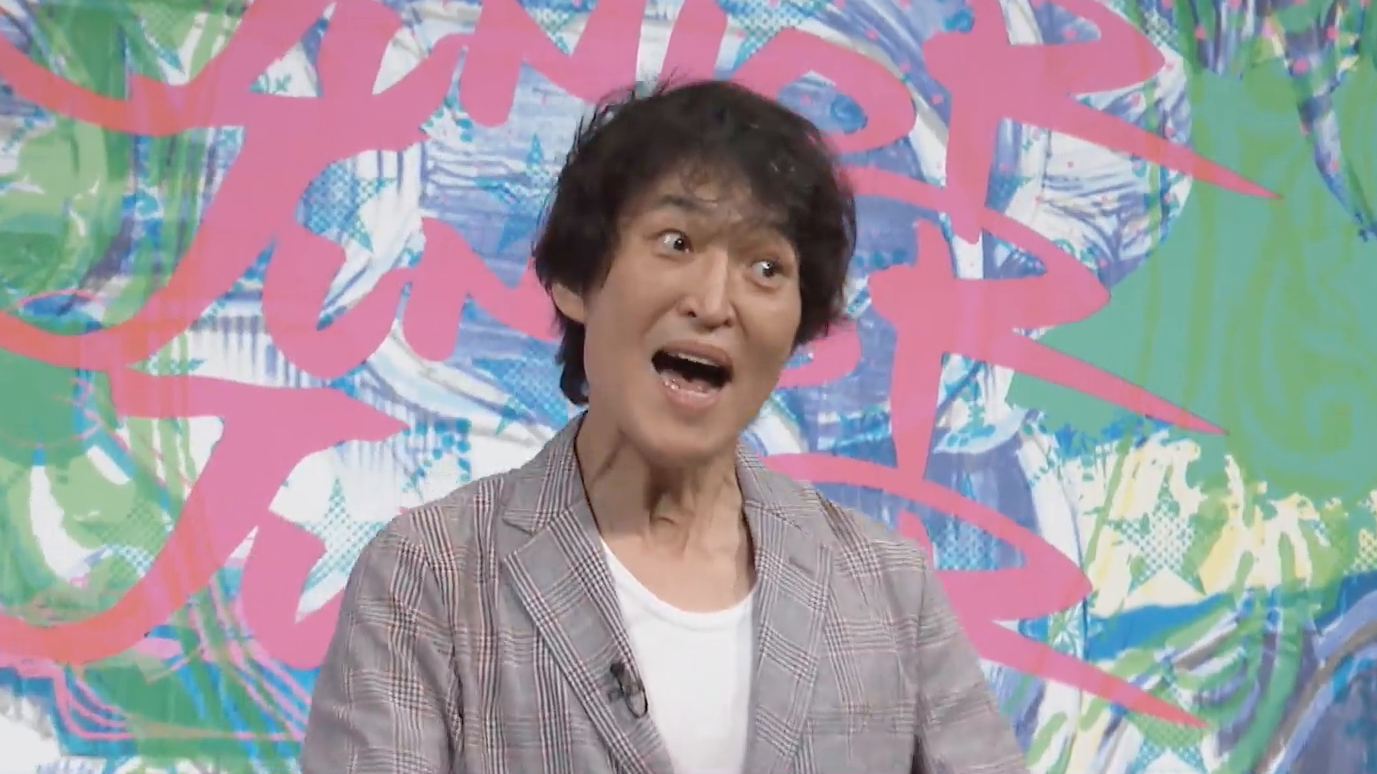 2025年の夏…千原ジュニア第3子誕生ドキュメント