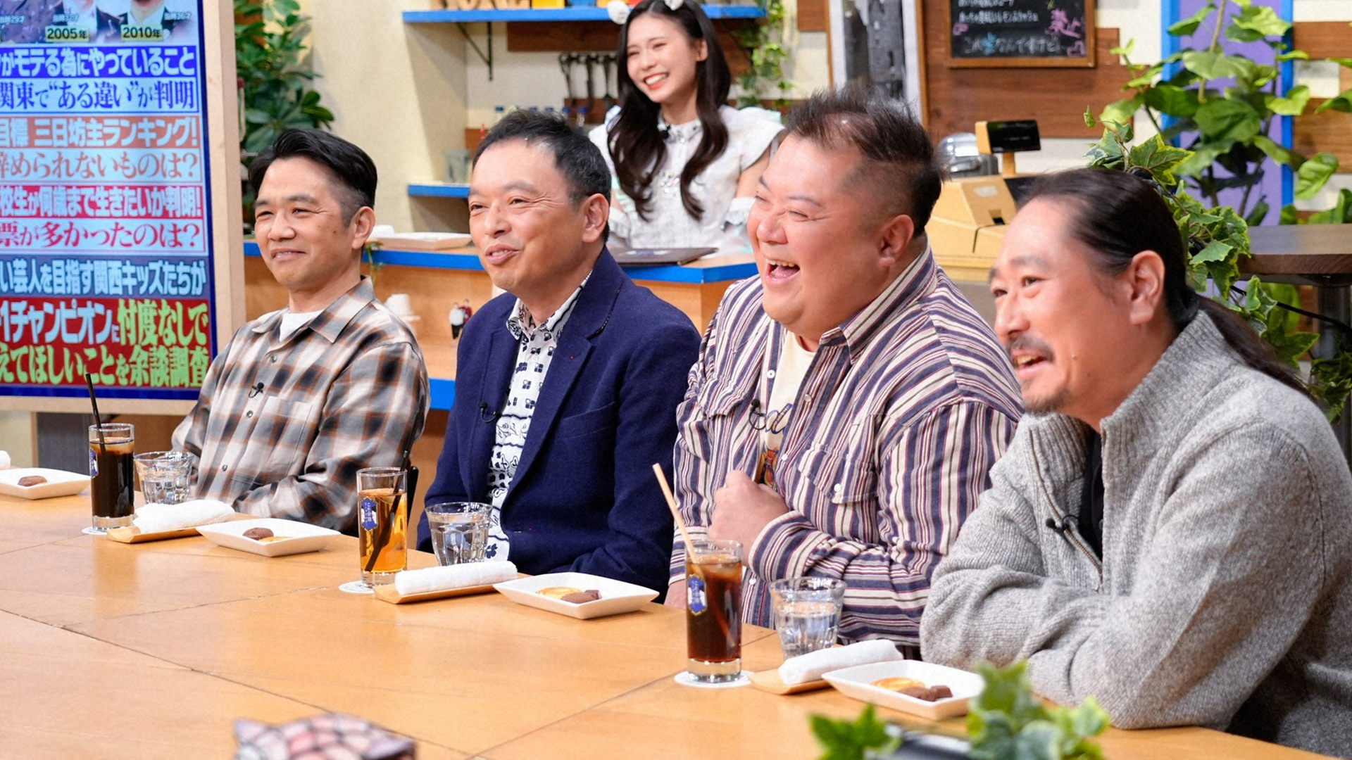 2026年1月7日放送回