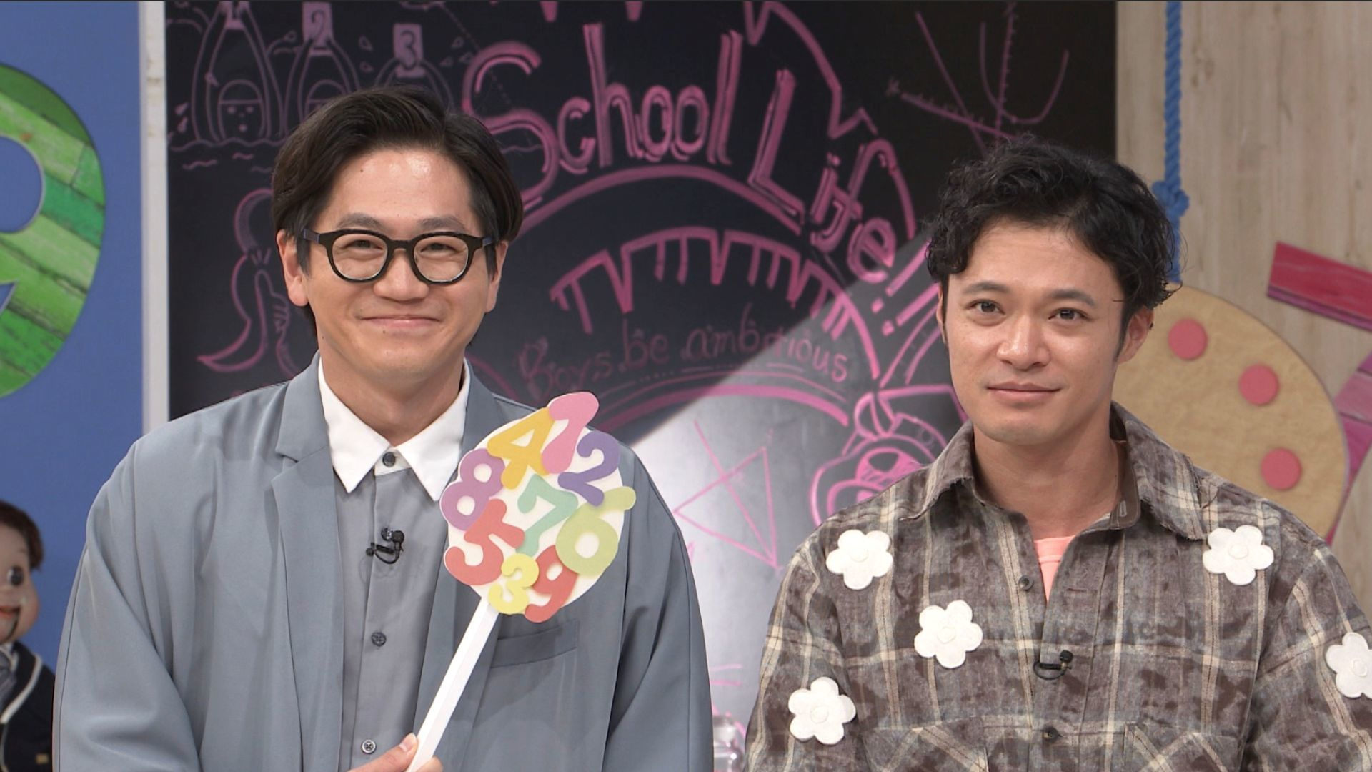 クイズ! ナンバーこれ何の数字? ザキヤマ走る&めるる爆笑!