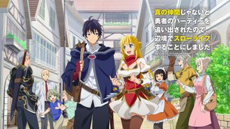 heroImage