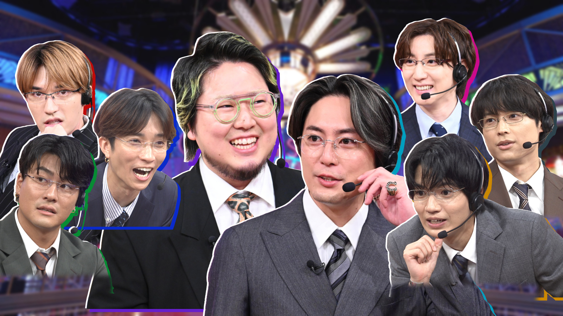 新企画「ギリギリ刑事」間宮祥太朗vsこっちのけんと!!