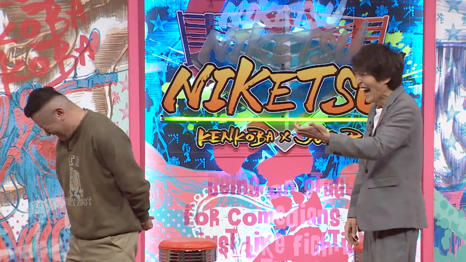 ケンコバが謝罪したいこと&合コン中の男性のダサすぎる言動