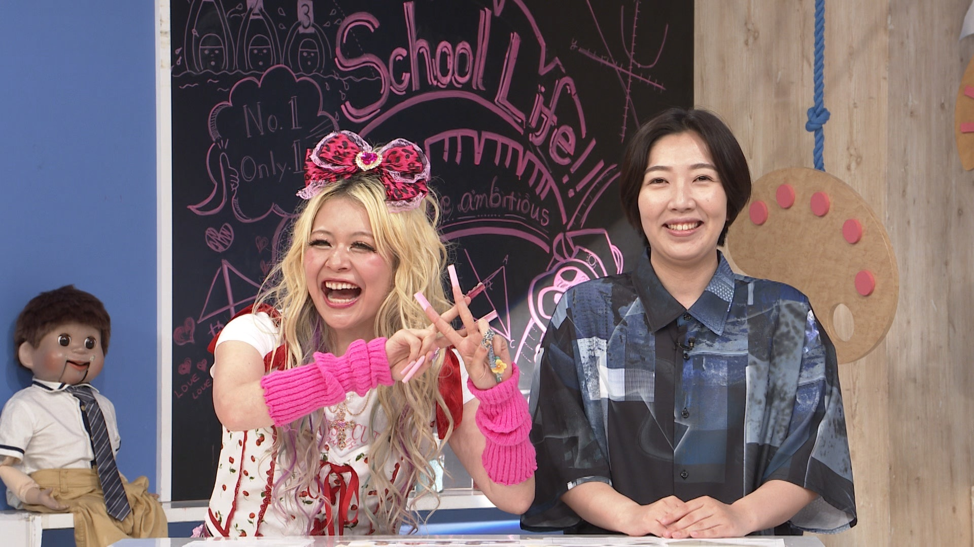 カワイイ続々! 山田春日レトロフォト&しなこ参戦今コレがカワイイ