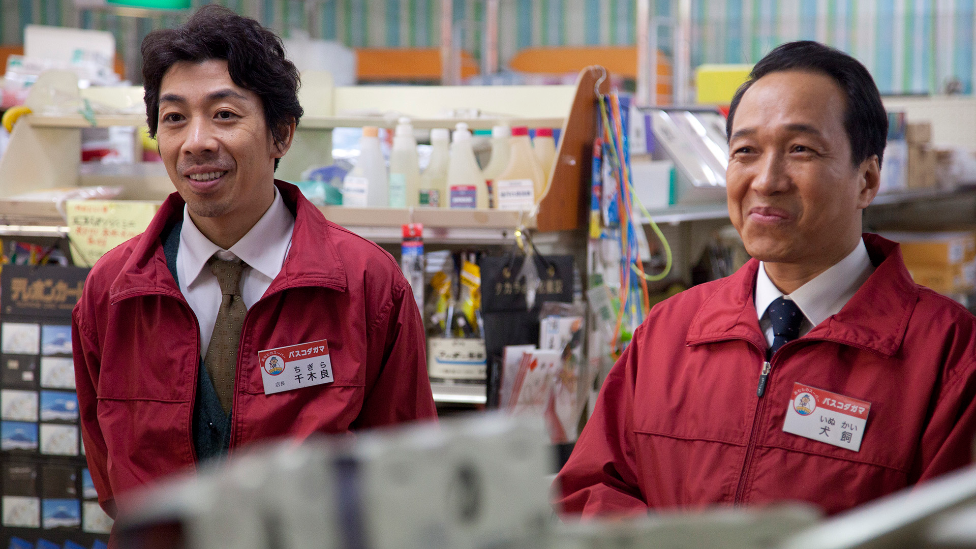 第5話 約束する人