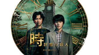 heroImage