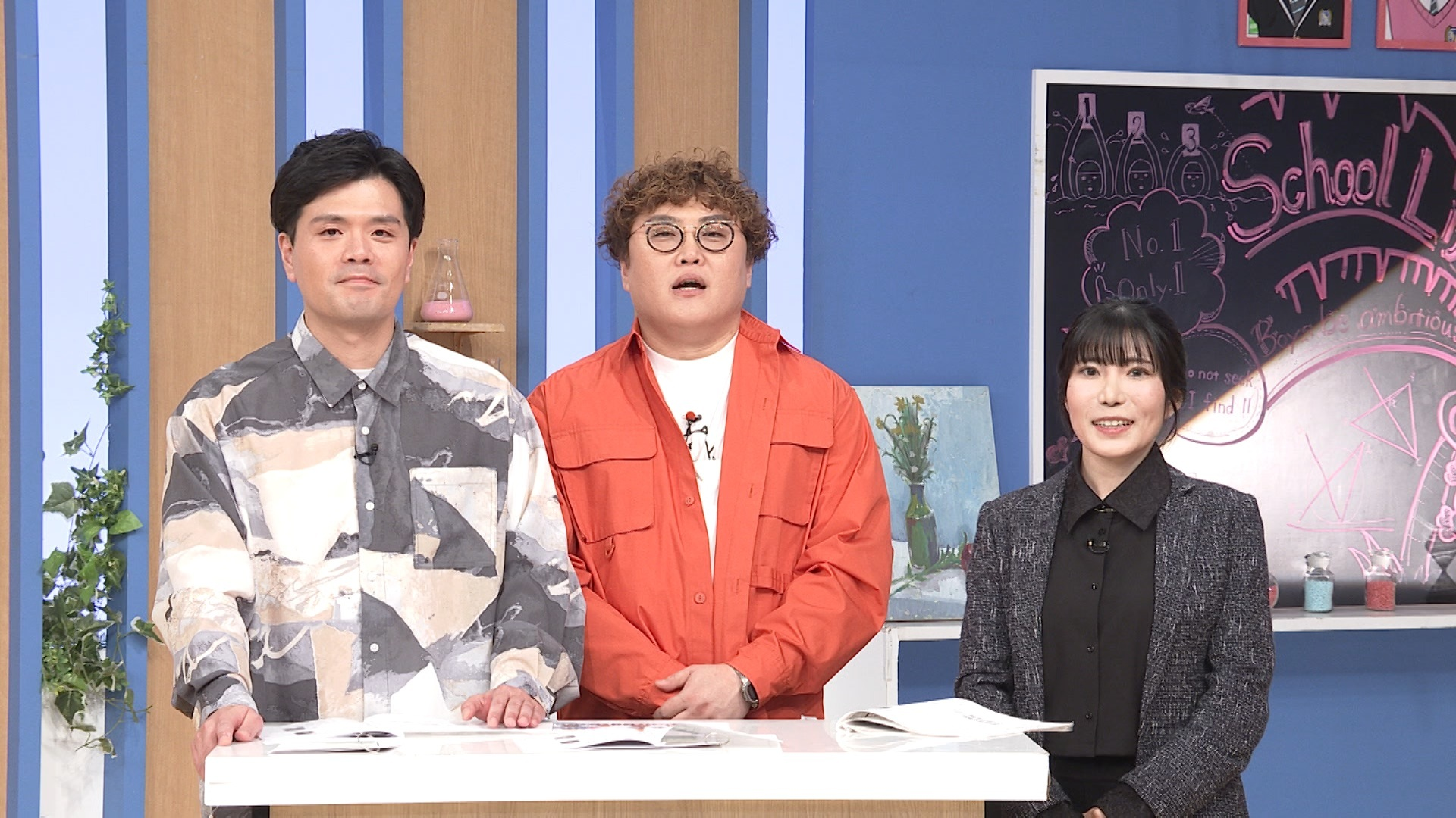 アートの世界! 山田が魂の叫び! 知念&現役美大生コラボ