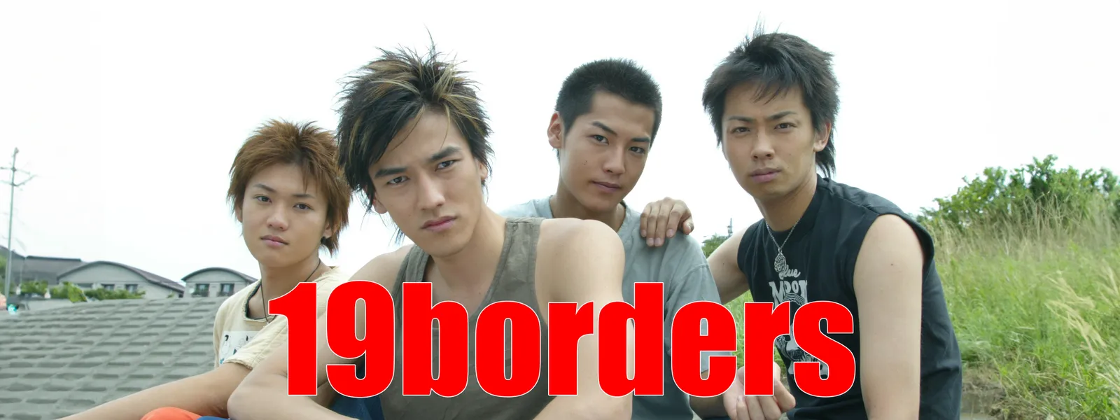 19borders - サムネイル