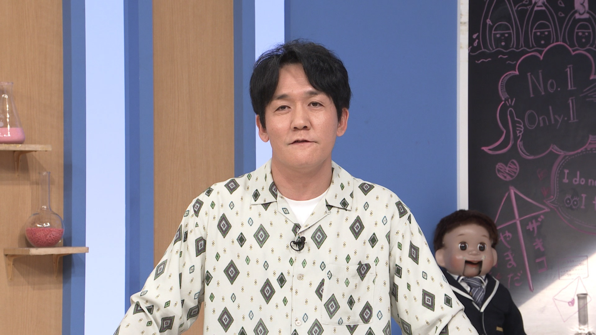 すぎるクイズ! そっくりすぎ名曲歌謡ショー! 一瞬すぎザキヤマ劇場