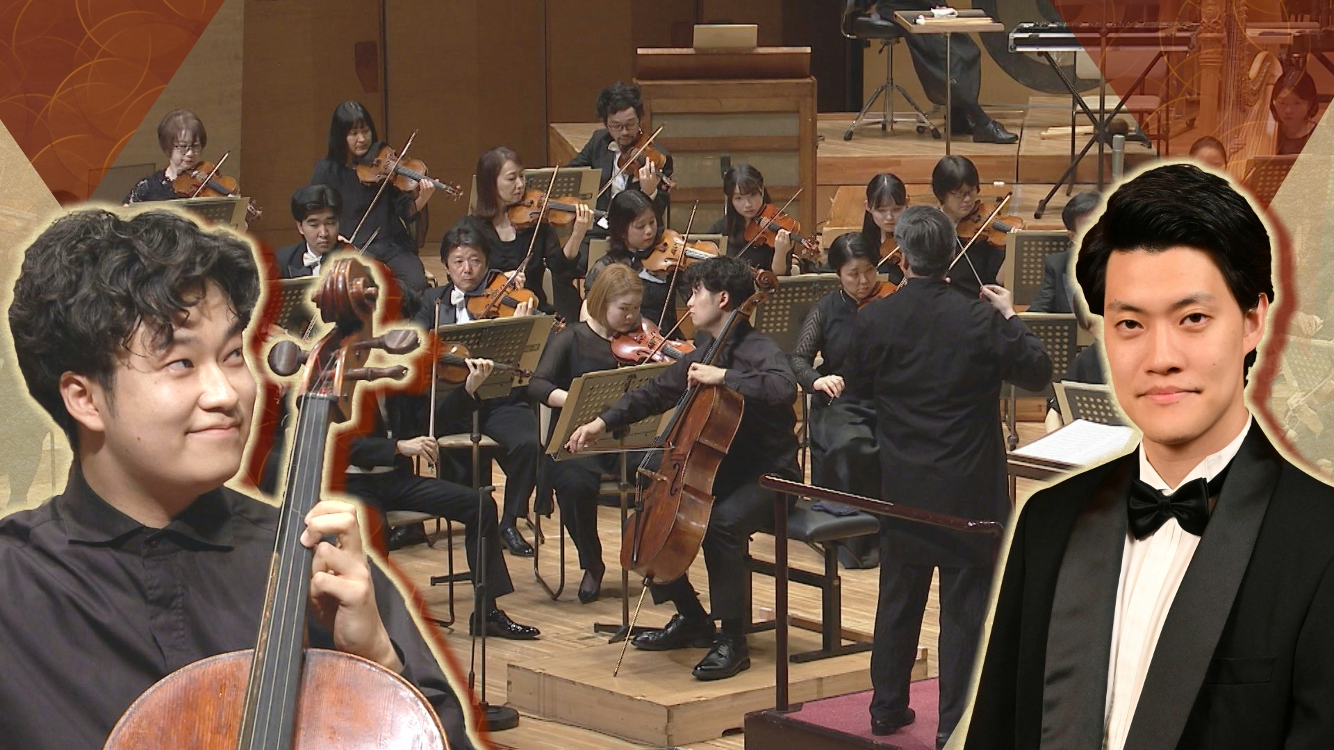 「指揮：セバスティアン･ヴァイグレ チェロ：北村陽／ハチャトゥリアン作曲 チェロと管弦楽のためのコンチェルト･ラプソディ」「指揮：セバスティアン･ヴァイグレ ショスタコーヴィチ作曲 交響曲第15番イ長調作品141から」