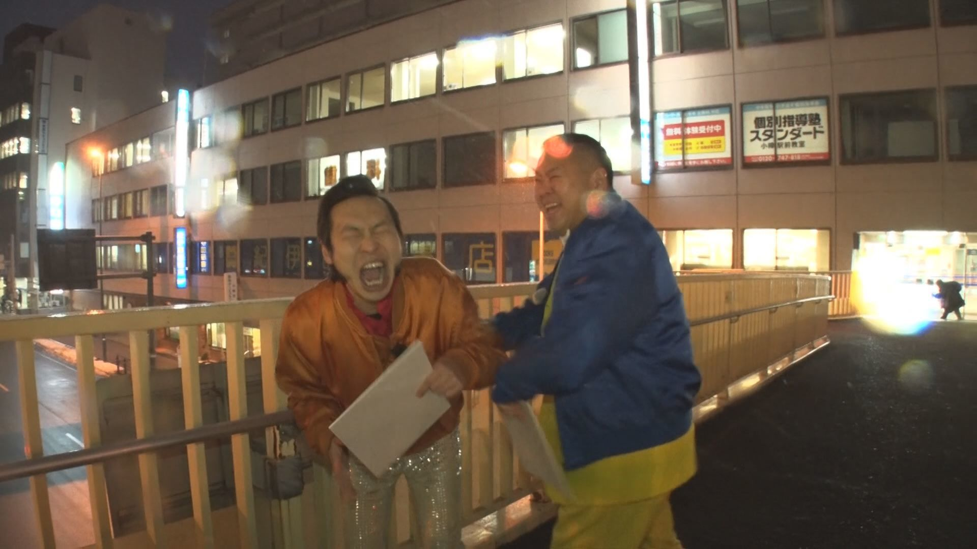 クイズ! 市町村章 第2弾②