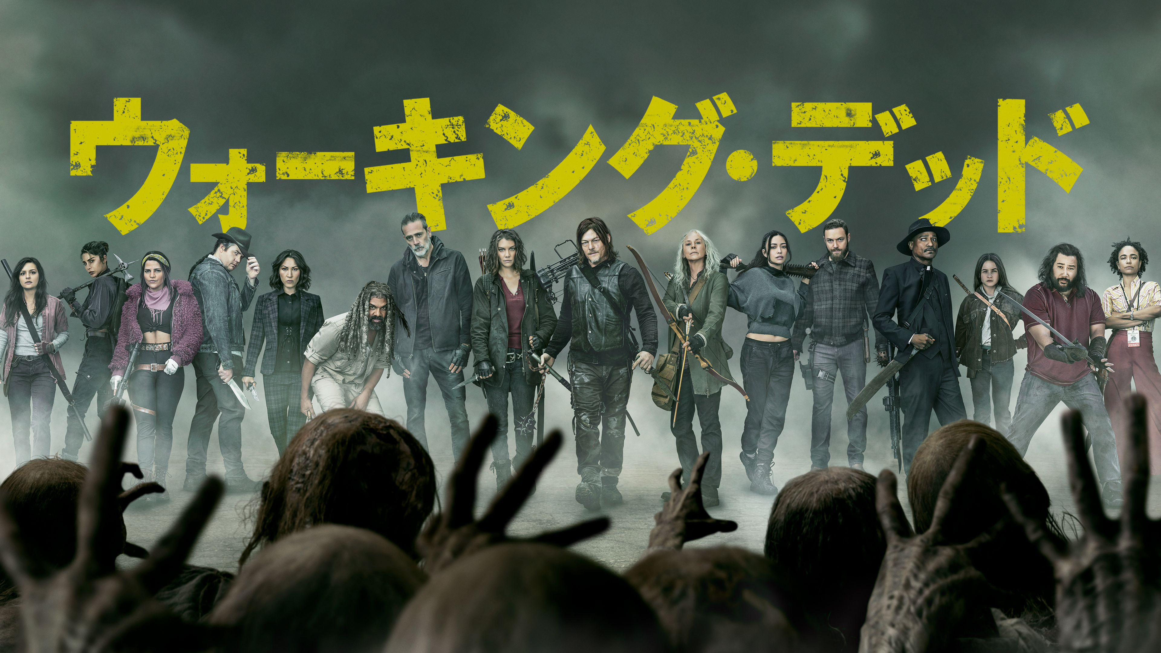 ウォーキング・デッド シーズン1 第1話 (字) 目覚めの朝 | Hulu(フールー)