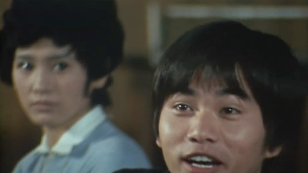 お命頂戴 ウーマン･リブ!