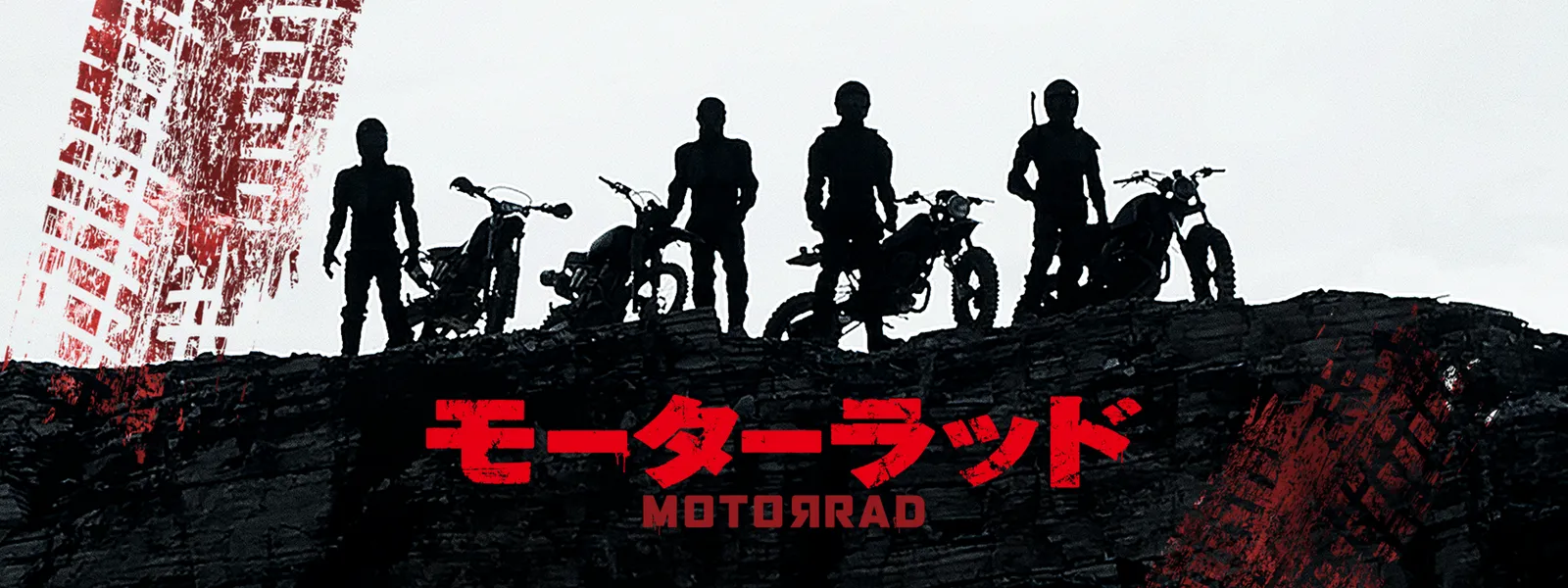 モーターラッド が見放題 Hulu フールー お試し無料