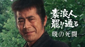 heroImage