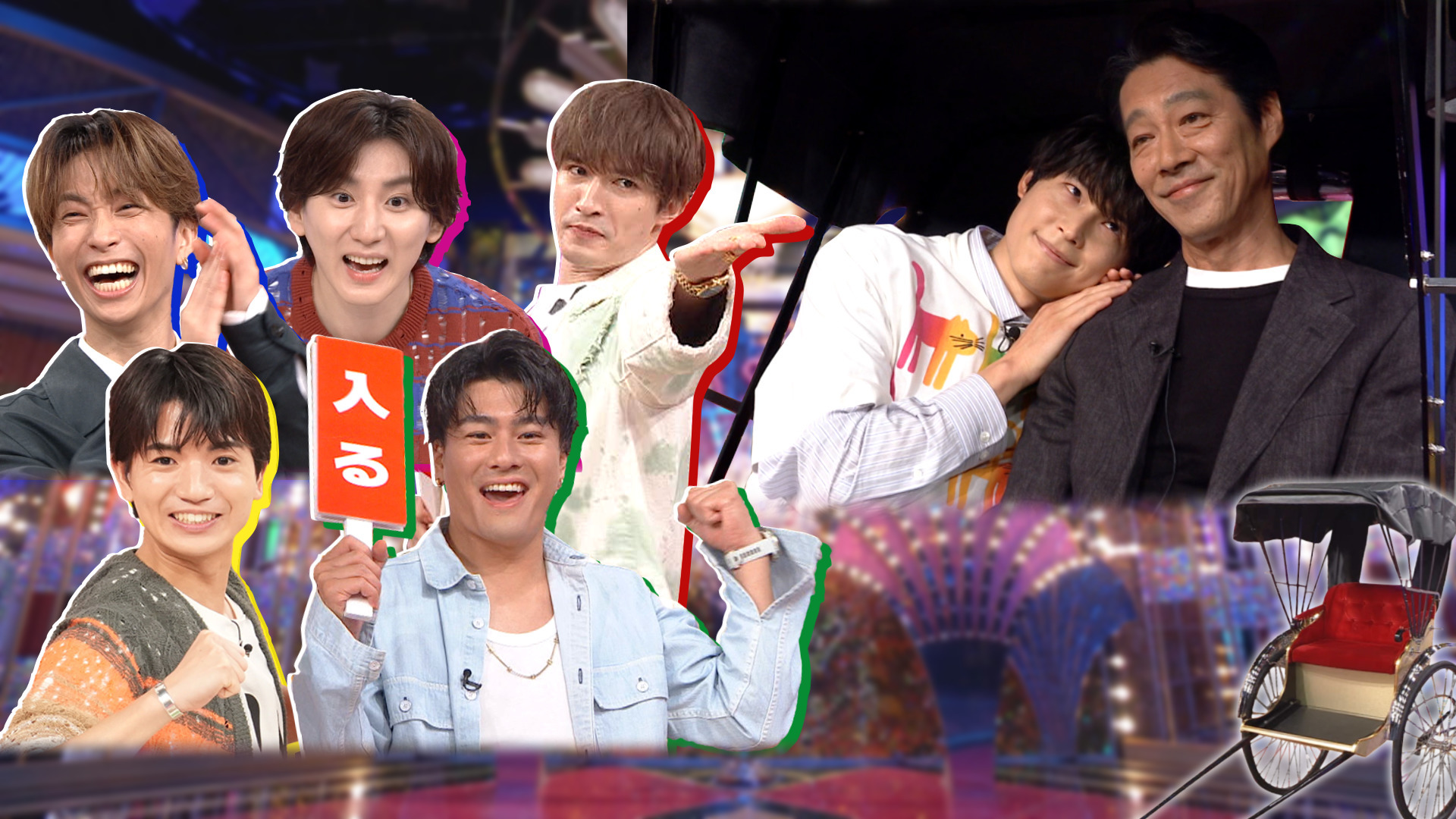 堤真一が大興奮!! コンビニ入口vs人力車…ギリギリ通る? Q