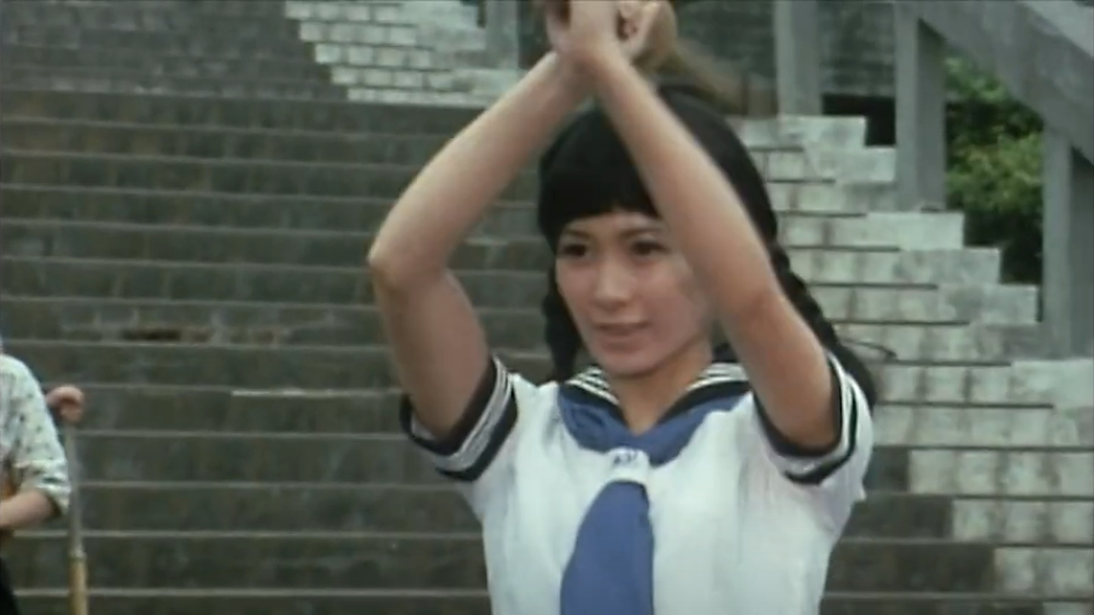 若い生命をぶっつけろ!