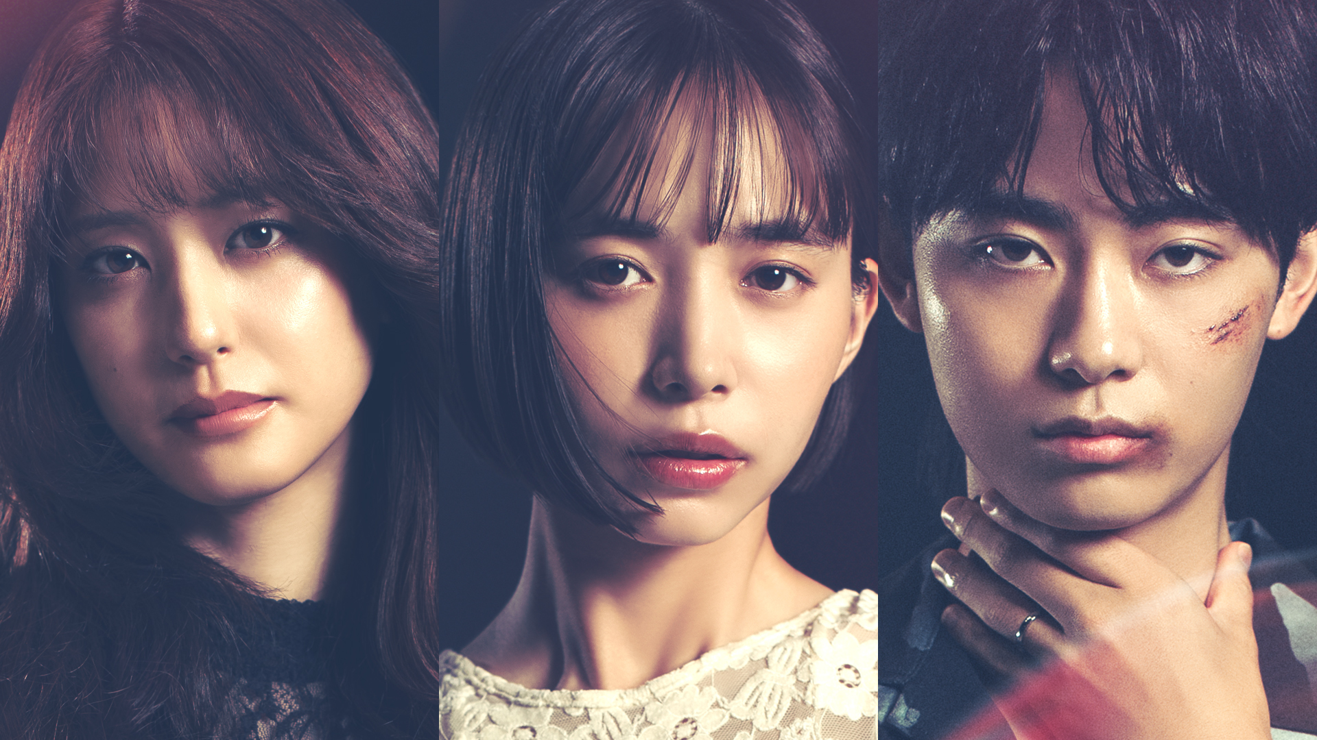 別れない理由…魔性の男の過去が明らかに!