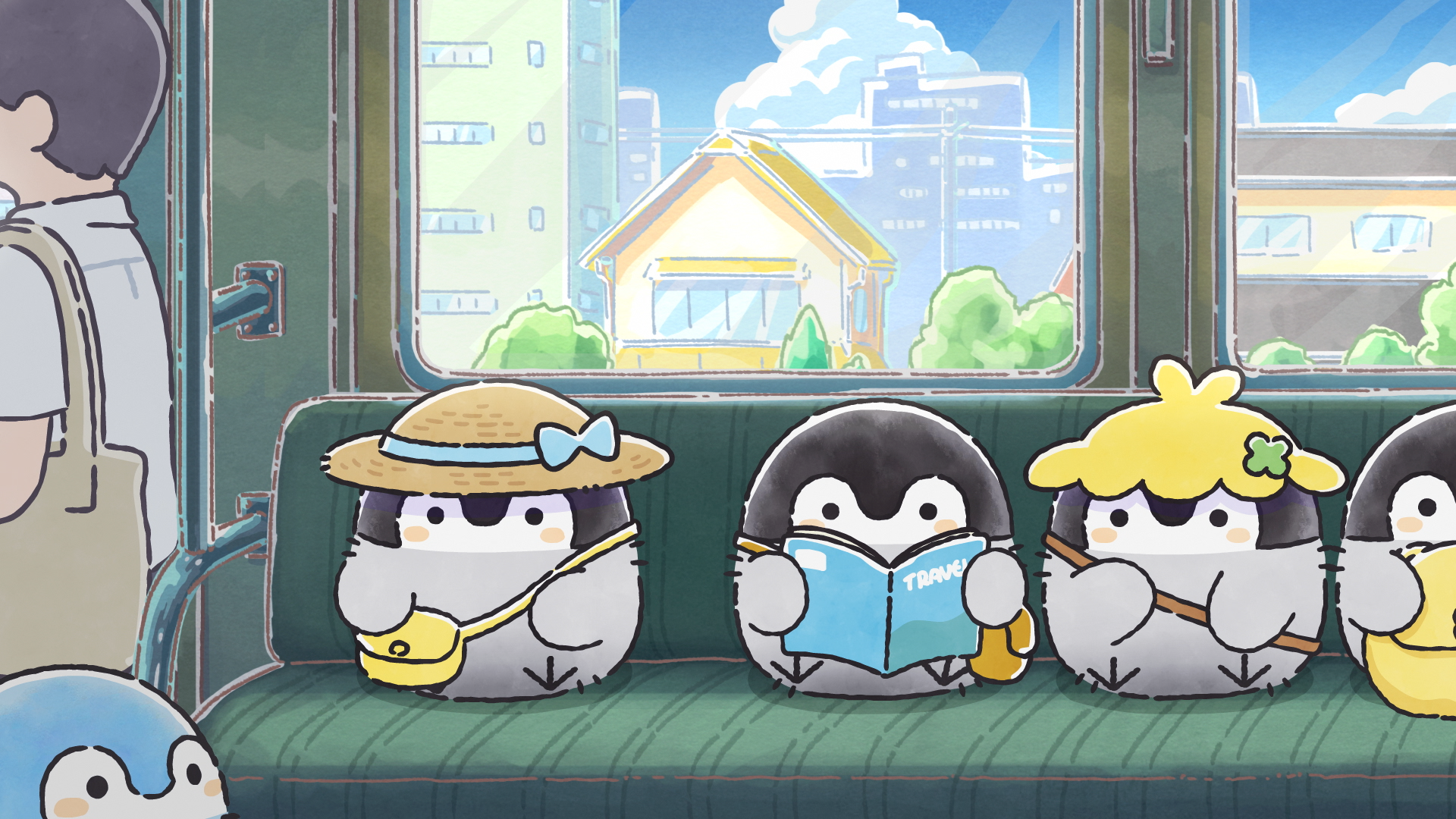 「夏の電車に乗って」