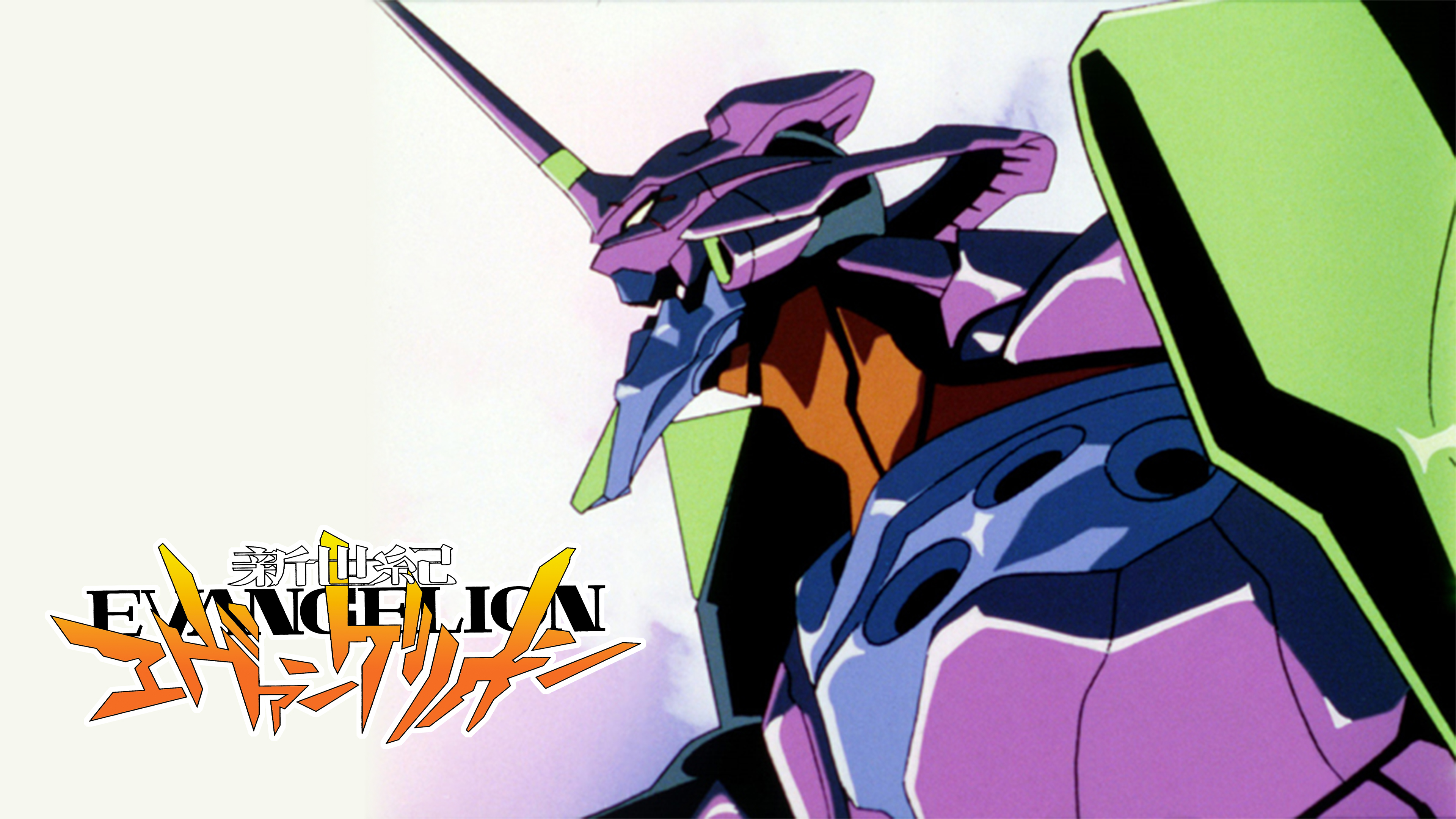 新世紀エヴァンゲリオン シーズン1 第弐拾参話 涙 | Hulu(フールー)