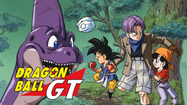 ドラゴンボールGT 悟空 大人にもどるには ドラゴンボールGT 悟空 大人にもどるには ☆限定未開封UR