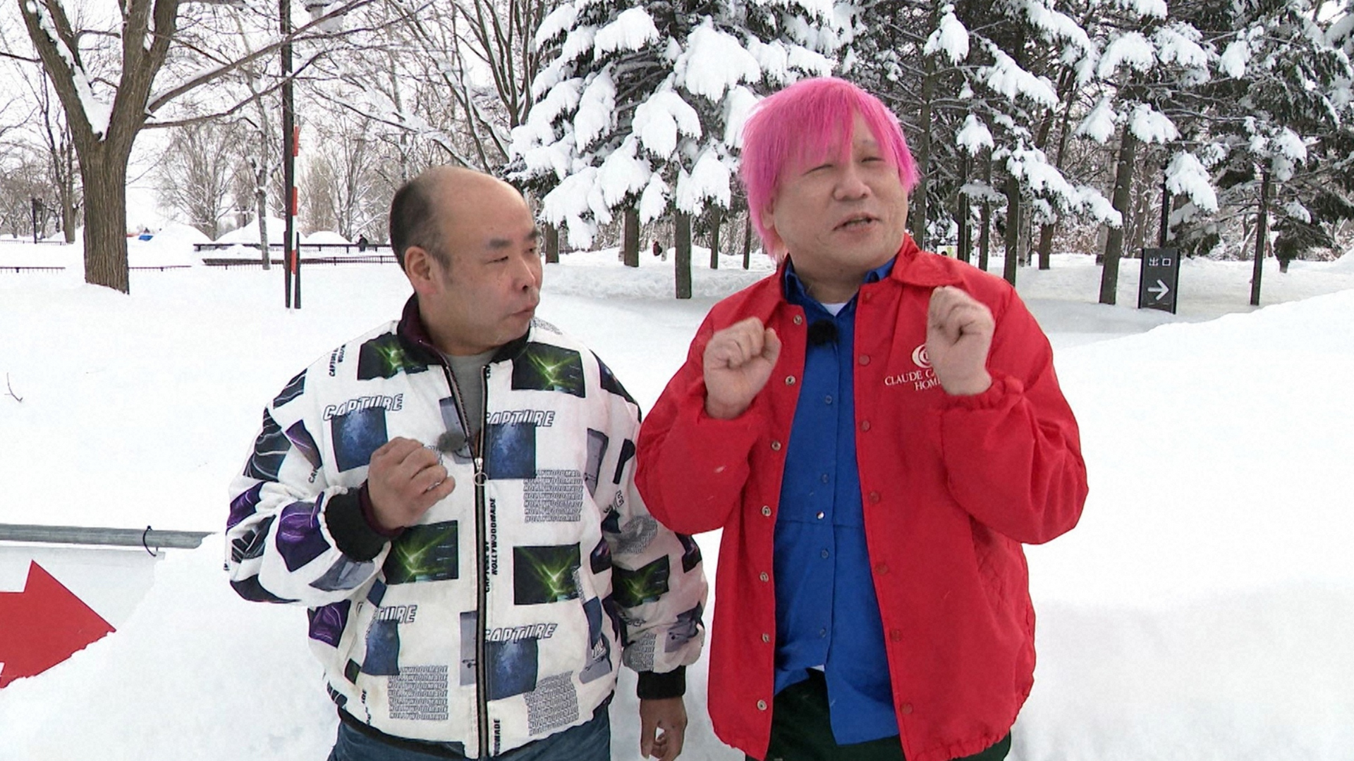 2025年3月18日放送回