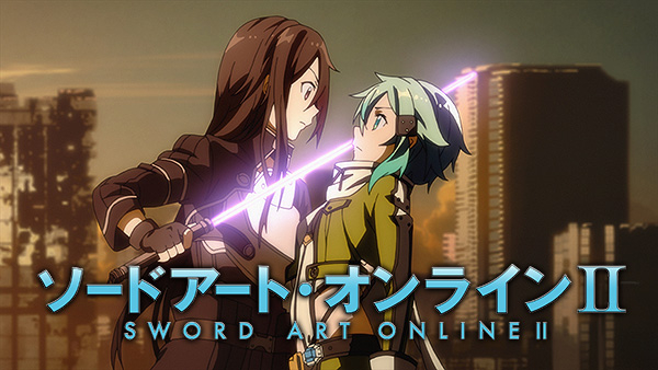 ソードアート・オンラインⅡ シーズン2 #17 エクスキャリバー | Hulu