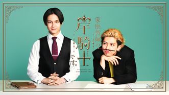 heroImage