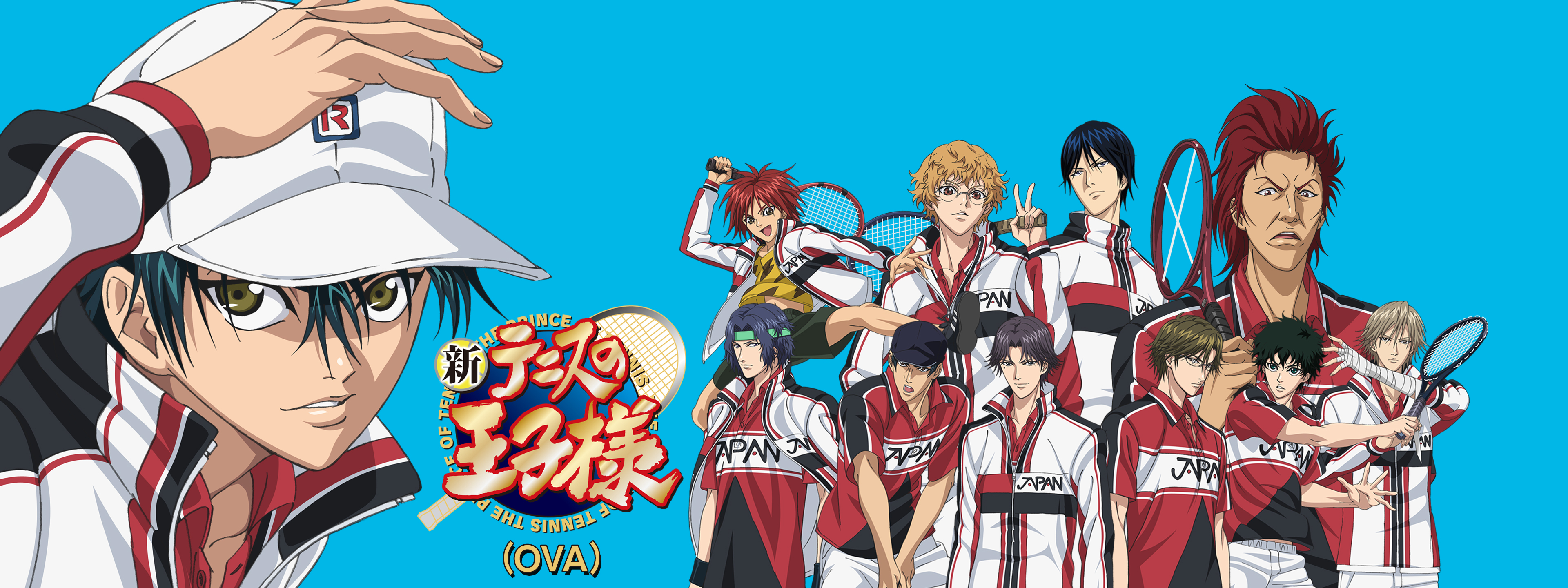新テニスの王子様 (OVA) が見放題！ | Hulu(フールー)