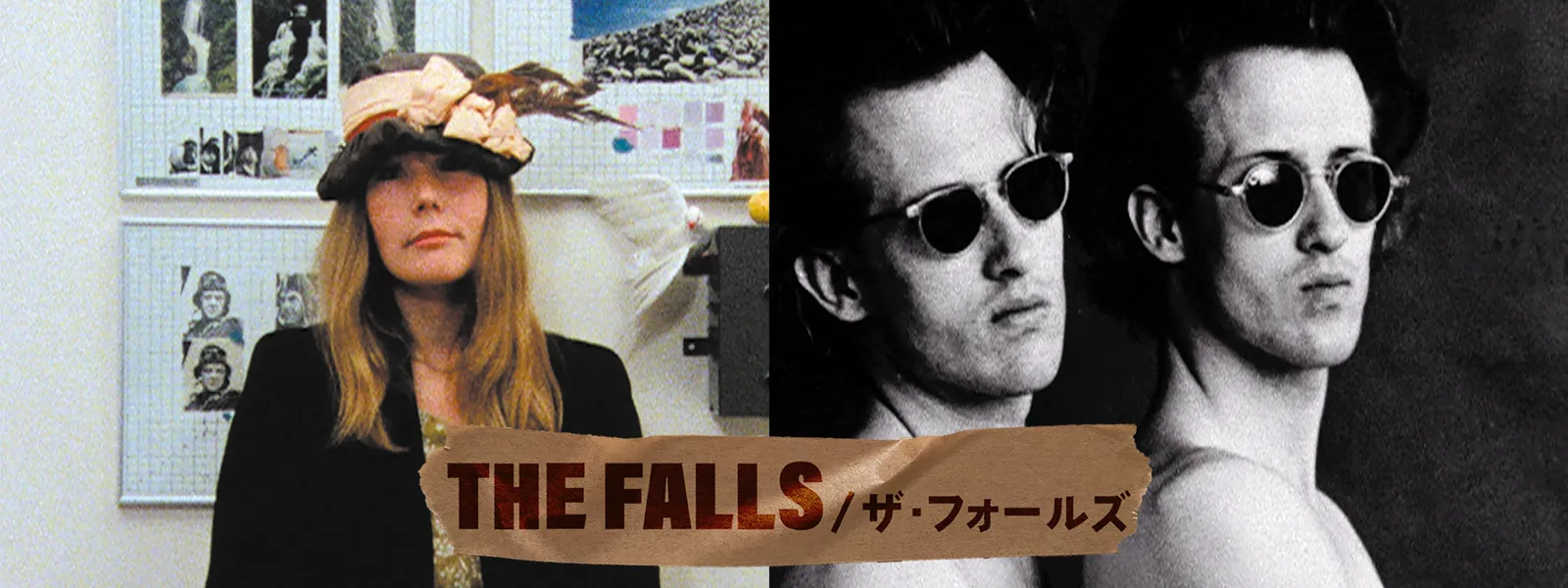 THE FALLS／ザ･フォールズ - サムネイル