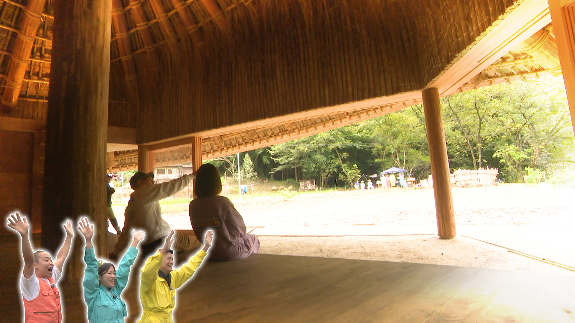 秋の収穫祭･隈研吾さん母屋の水回り公開&畑の作物収穫!