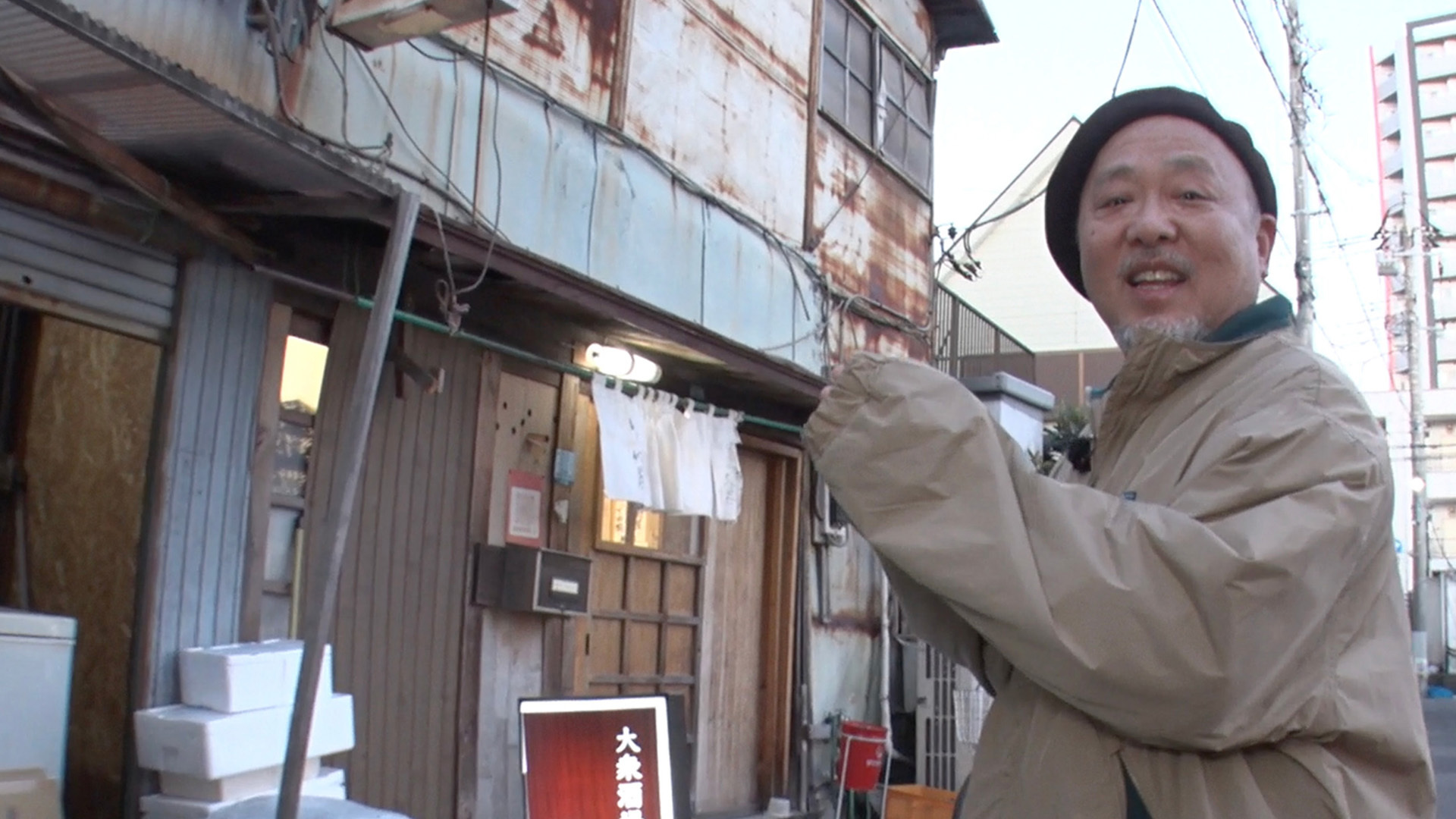 新小岩「中村屋」
