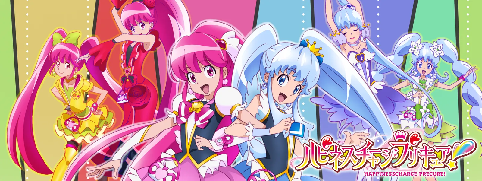 魔法つかいプリキュア HUGっと プリンセス おもちゃ まとめ セット 美品 T0602-7Y/ 歴代 プリキュア おもちゃ ぬいぐるみ 変身グッズ  まとめ 魔法つかい /HUGっと!/GO!プリンセス/ハピネスチャージ/ドキドキ! item details | JDirectItems  Auction | One Map by FROM ... ハピネスチャージプリキュア！& HUGっと！プリキュア おもちゃ まとめ