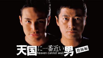 heroImage
