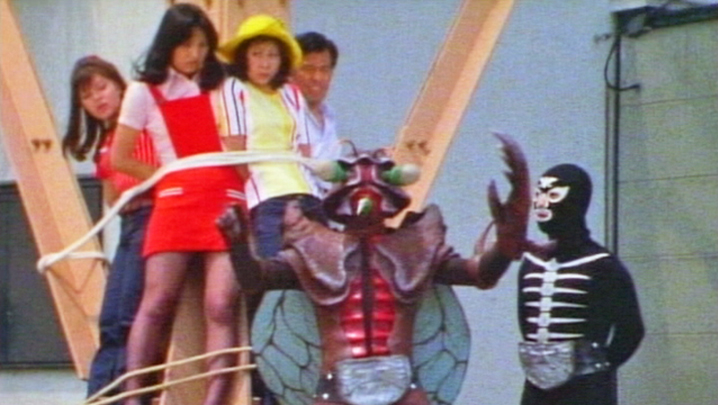 怪人セミミンガ みな殺しのうた!