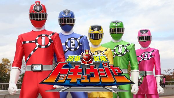 烈車戦隊トッキュウジャーショー第5弾「最終烈車がやってくる!輝けレインボーライン!!」