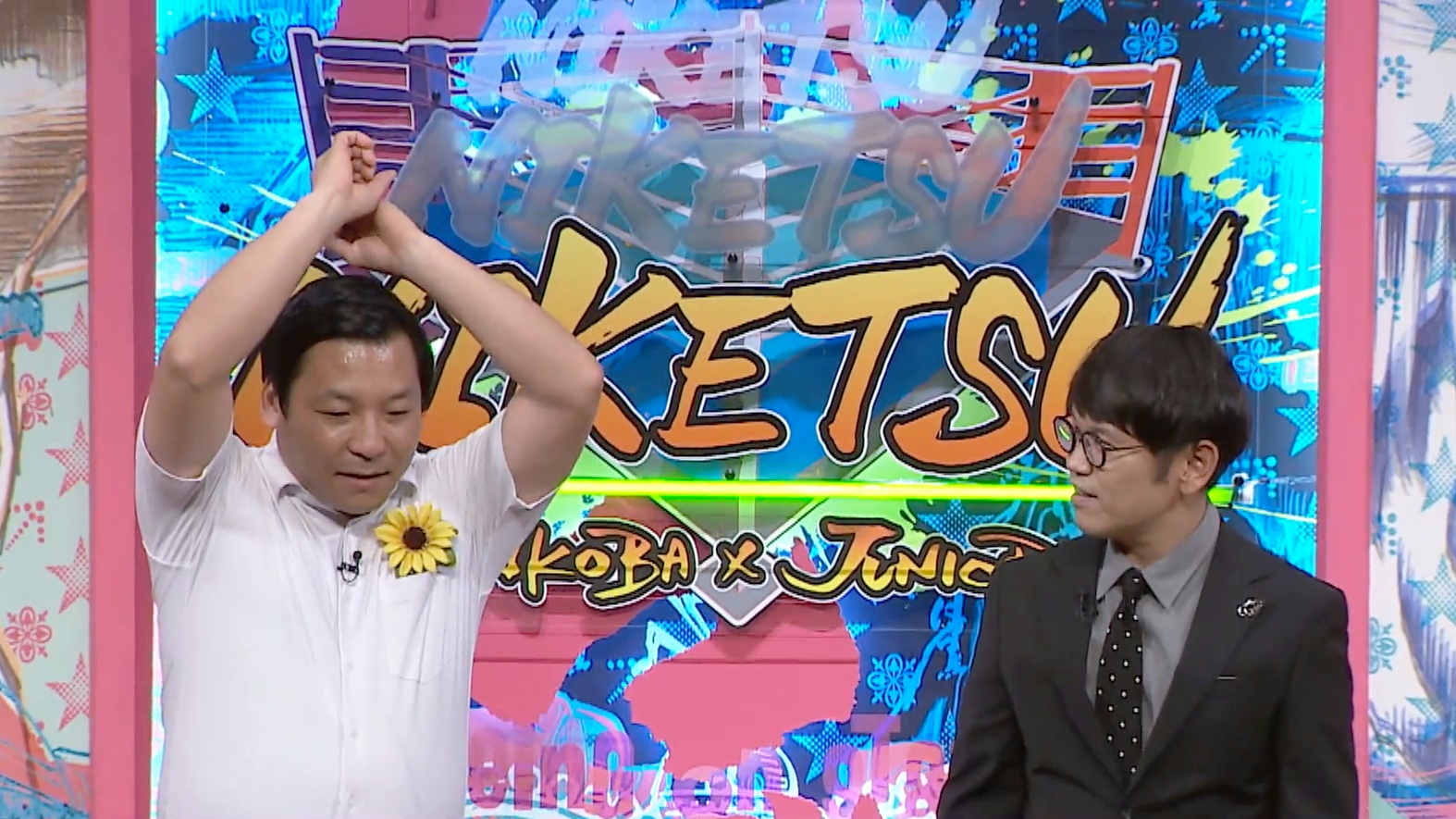 【ちょんまげラーメン登場】改名後の反響&悩みを大激白!