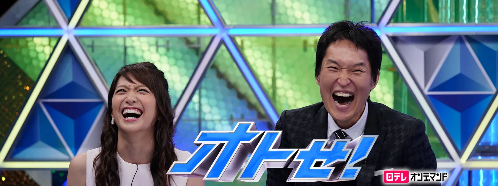 テレビ つまらない 芸人