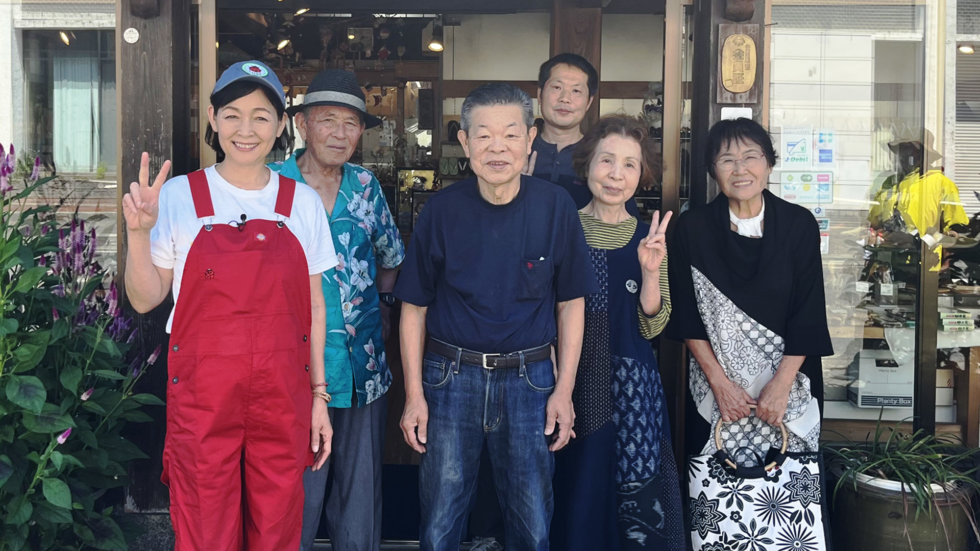 つなぎ人 財前直見 杵築市･城下町編&なおみクッキング「絶品お弁当づくり」
