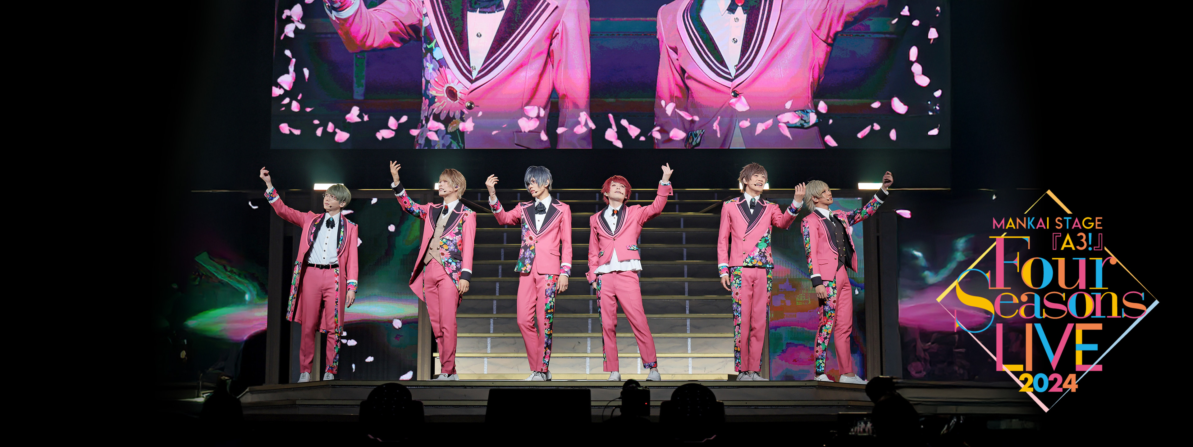 MANKAI STAGE『A3!』～Four Seasons LIVE 2024～ | Hulu(フールー)