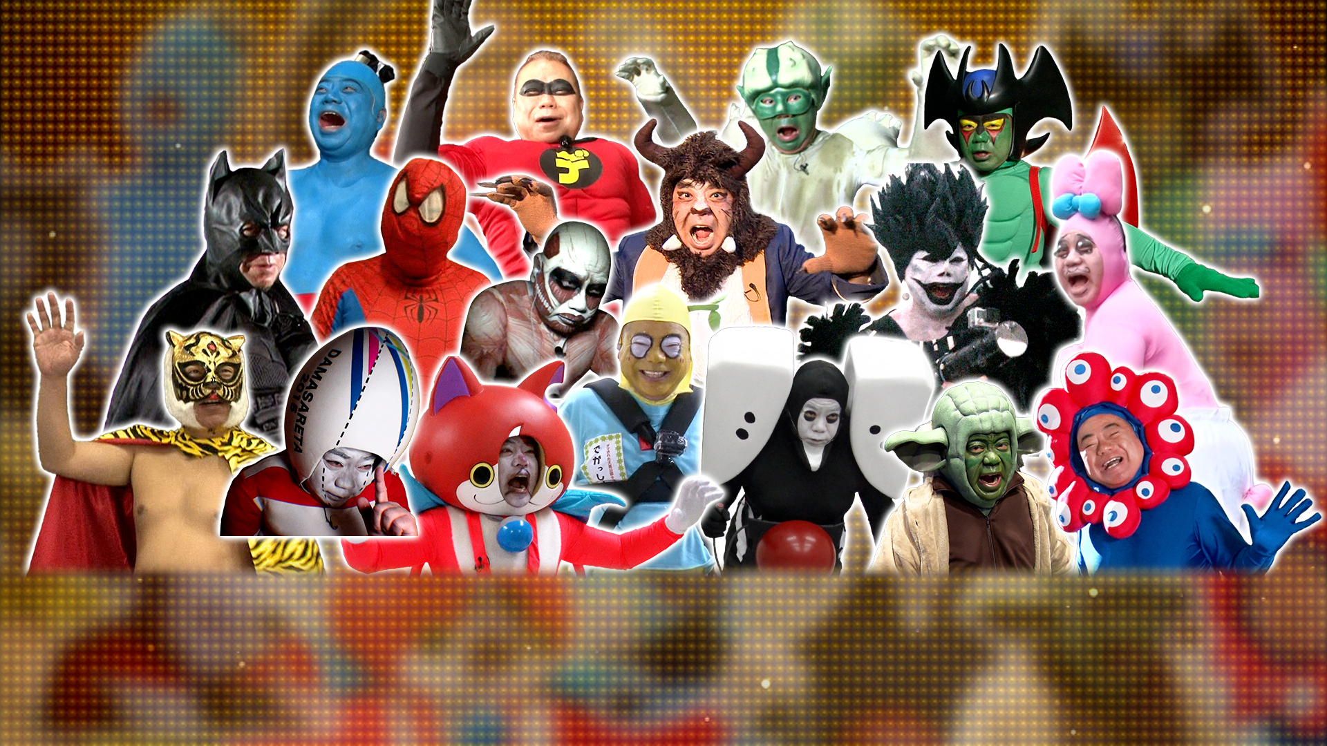 30回記念SP【内村VSサンド、広瀬すず、平野紫耀、土屋太鳳】