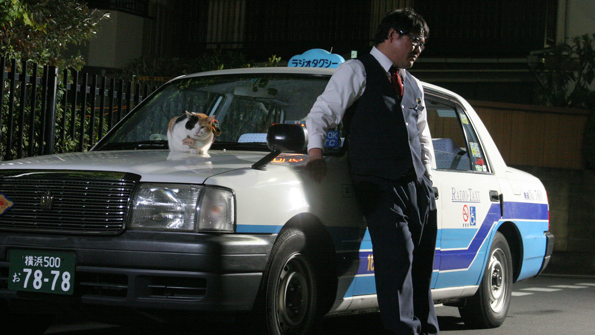 最終話 あこがれ