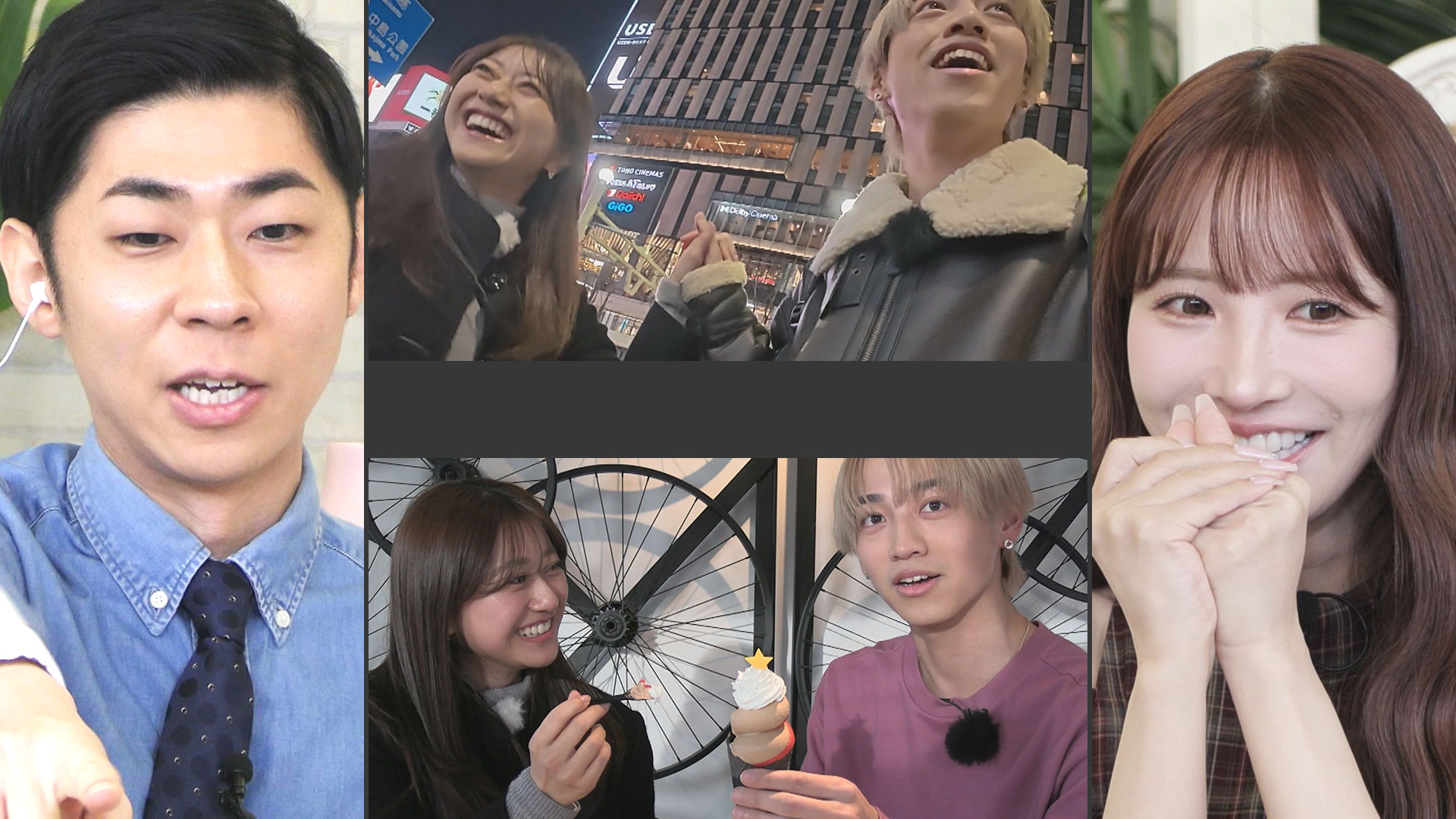 真冬の札幌でロケ! 豪華海鮮&苺スイーツ&パンが美味しい水族館