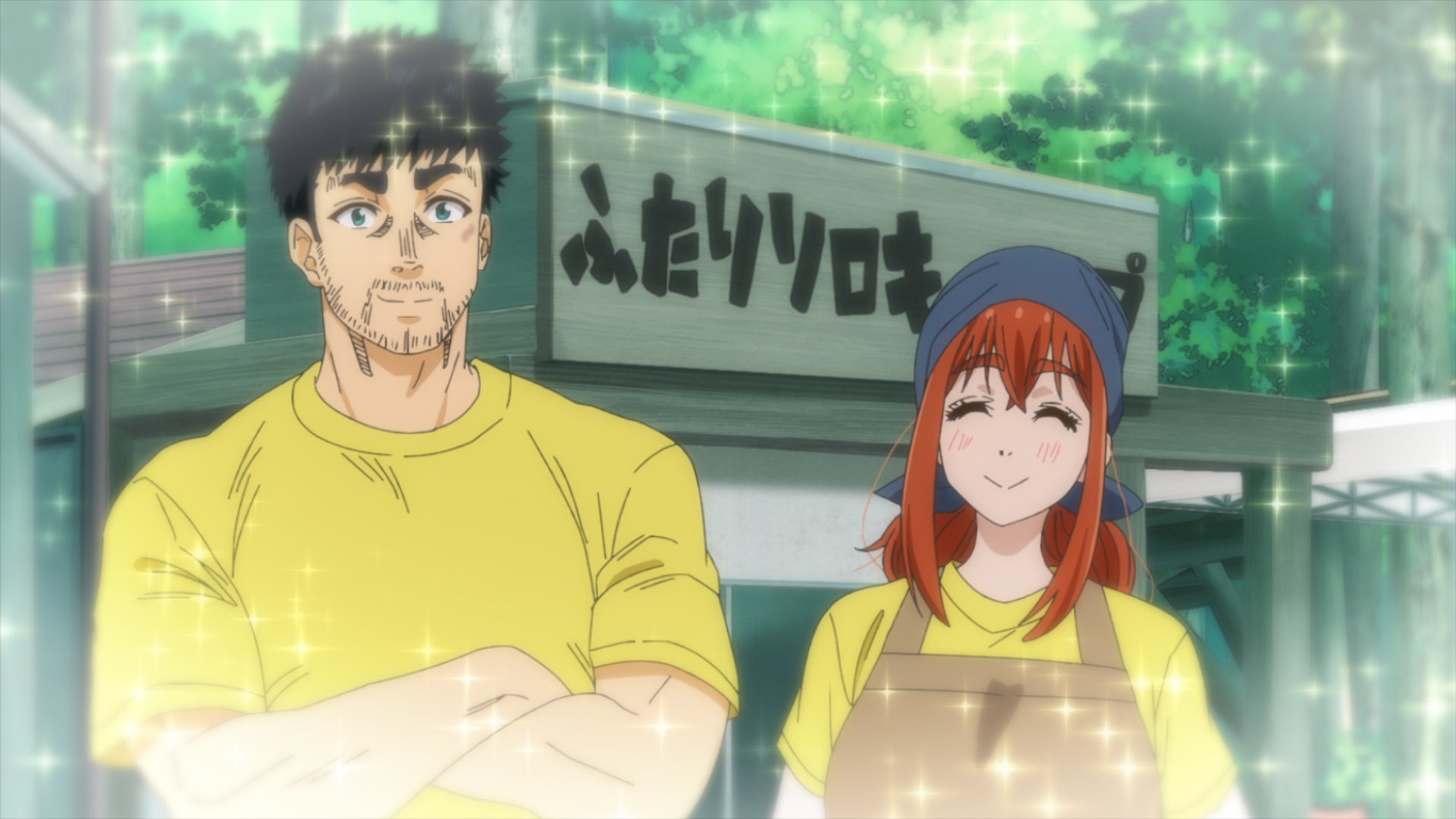俺だけのこだわり
