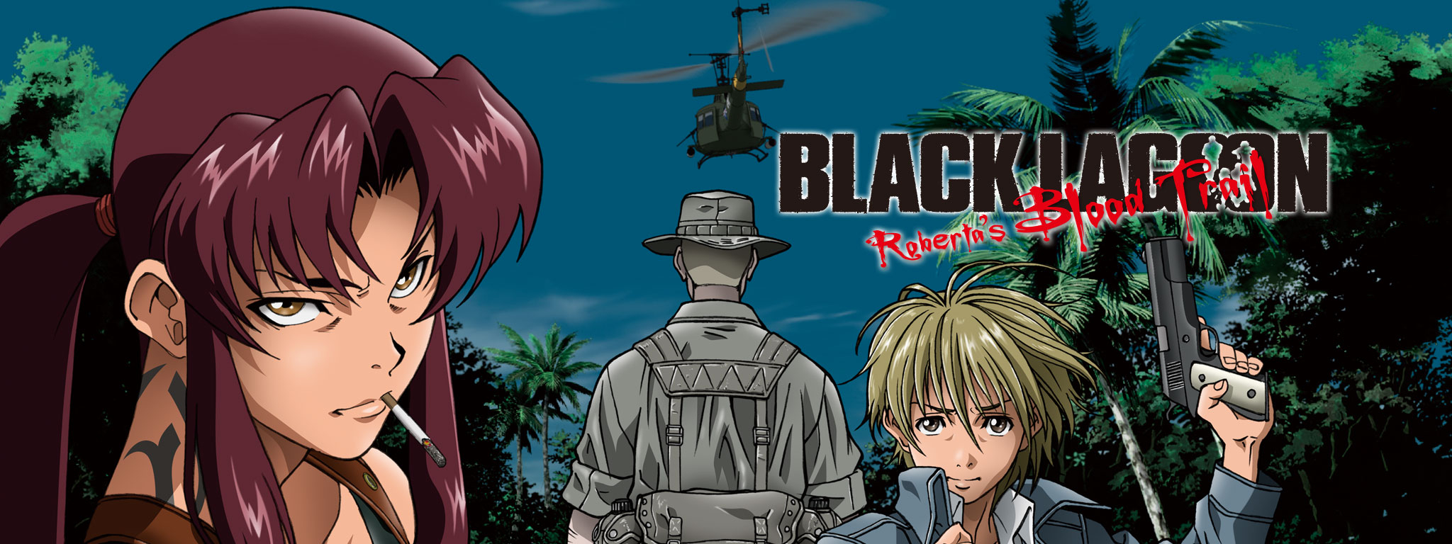 BLACK LAGOON Roberta's Blood Trail が見放題！ | Hulu(フールー)